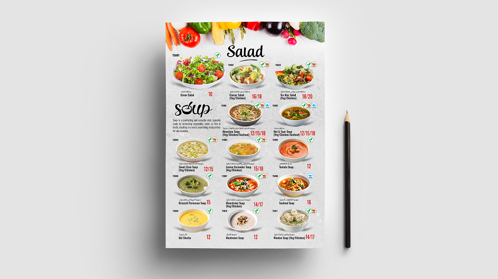 Tamasha Menu Mockup Web 5