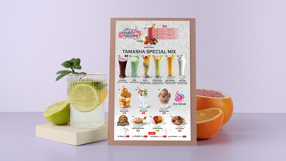 tamasha restauramt 8